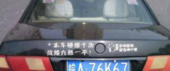 貌似很流弊 貌似很流弊