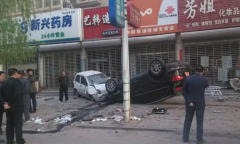 QQ3把Q5干翻了 QQ3把Q5干翻了