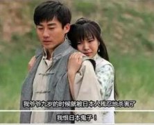 你爸是怎么生出来的 你爸是怎么生出来的
