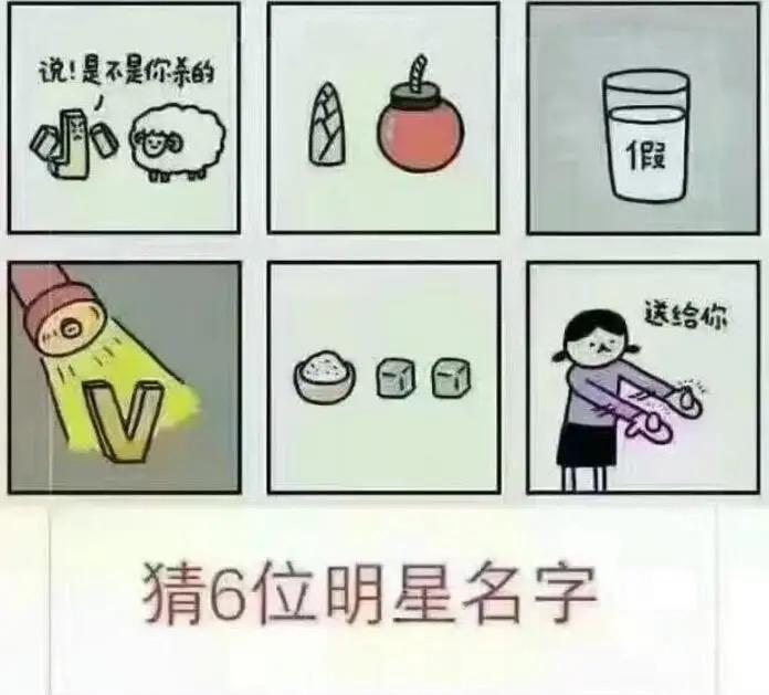 姑娘，穿旗袍坐地铁，也是够粗心的，旁边小哥都害羞了