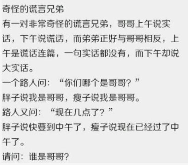 姑娘,穿旗袍坐地铁,也是够粗心的,旁边小哥都害羞了 姑娘,穿旗袍坐地铁,也是够粗心的,旁边小哥都害羞了