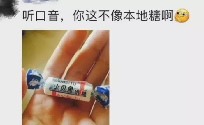 “装醉吻了她,没有反抗没有咬我舌头,我该怎么办?”哈哈哈,评论区沸腾了 “装醉吻了她,没有反抗没有咬我舌头,我该怎么办?”哈哈哈,评论区沸腾了