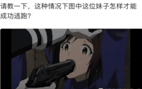 “为什么和黑人谈过恋爱的女孩子，不愿意再找国内男孩！”哈哈哈大海捞针