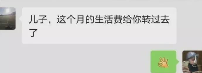 “为什么和黑人谈过恋爱的女孩子，不愿意再找国内男孩！”哈哈哈大海捞针
