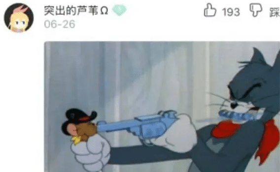 “为什么和黑人谈过恋爱的女孩子，不愿意再找国内男孩！”哈哈哈大海捞针