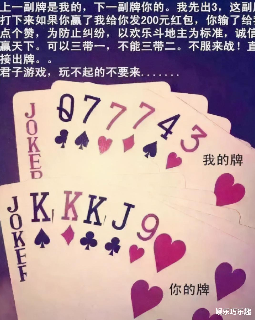 “阿姨我能摸一下狗狗吗?”,“叫姐姐”,小朋友的脑回路瞬间笑翻网友 “阿姨我能摸一下狗狗吗?”,“叫姐姐”,小朋友的脑回路瞬间笑翻网友