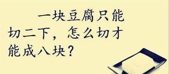 “女友闺蜜喊我去野外玩，看她蹦蹦跳跳的真开心”，哈哈哈哈眼晕！