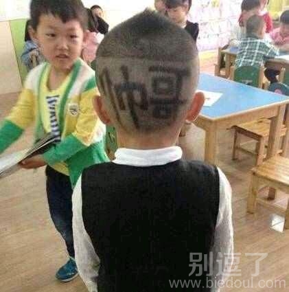 哈喽,帅哥!!! 哈喽,帅哥!!!