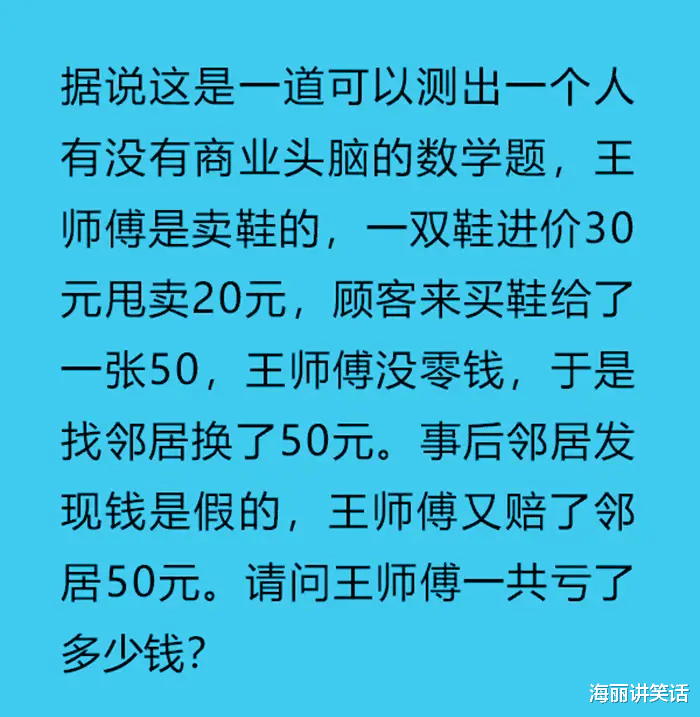 “这个日本小姐姐好熟悉啊！是不是在片子里看到过？”哈哈哈