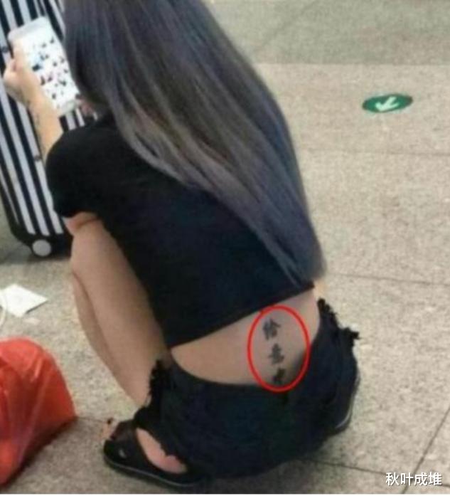“新婚第二天老婆就抱怨我,难道是因为我挤奶工的工作?”哈哈哈 “新婚第二天老婆就抱怨我,难道是因为我挤奶工的工作?”哈哈哈