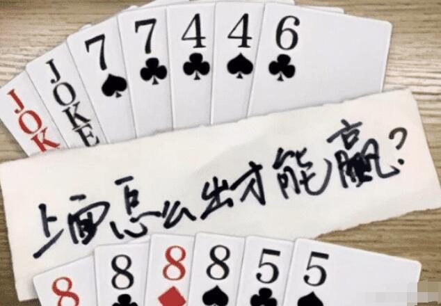 第一次去女友家带了这些东西,竟然被丈母娘哄了出来...哈哈哈哈 第一次去女友家带了这些东西,竟然被丈母娘哄了出来...哈哈哈哈