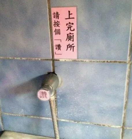 第一次去女友家带了这些东西,竟然被丈母娘哄了出来...哈哈哈哈 第一次去女友家带了这些东西,竟然被丈母娘哄了出来...哈哈哈哈