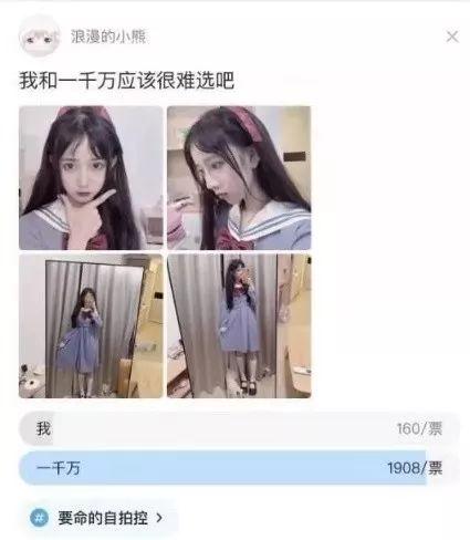 “老婆闺蜜来家里做客，一直赖着不走，是看上我家沙发了吗？”哈哈哈哈！