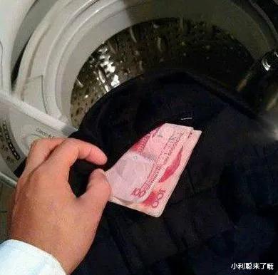 “一万亿和一亿万哪个比较多?”哇哈哈哈...例子太真实了! “一万亿和一亿万哪个比较多?”哇哈哈哈...例子太真实了!