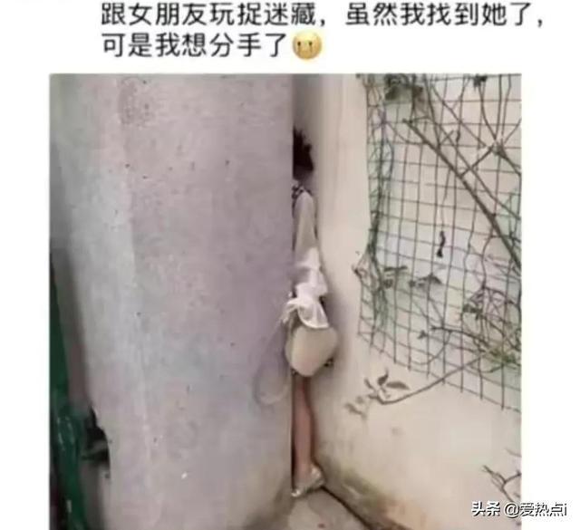 神评：女儿糊涂啊！你不能为了面子不要钱啊！哈哈