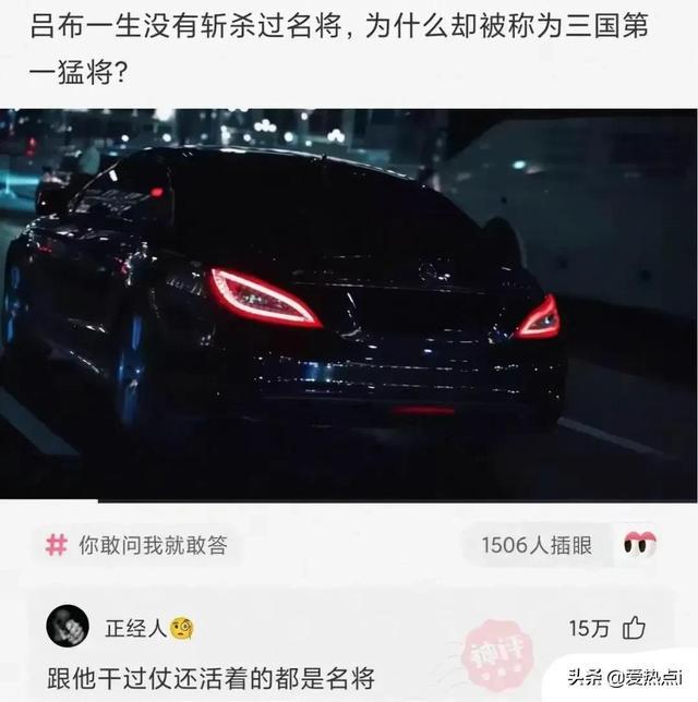 神评:女儿糊涂啊!你不能为了面子不要钱啊!哈哈 神评:女儿糊涂啊!你不能为了面子不要钱啊!哈哈