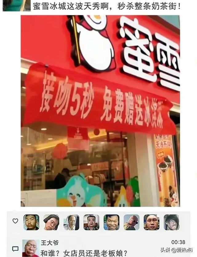 神评:女儿糊涂啊!你不能为了面子不要钱啊!哈哈 神评:女儿糊涂啊!你不能为了面子不要钱啊!哈哈