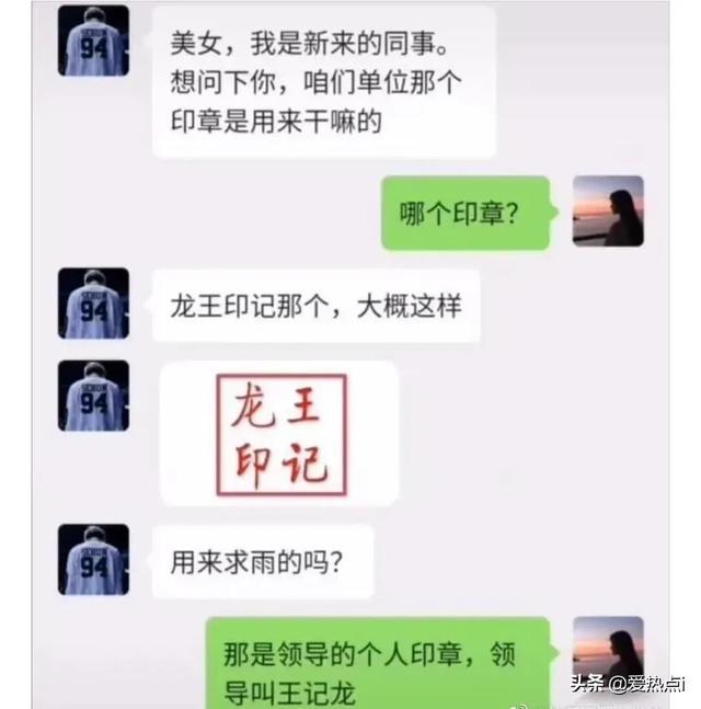神评:女儿糊涂啊!你不能为了面子不要钱啊!哈哈 神评:女儿糊涂啊!你不能为了面子不要钱啊!哈哈