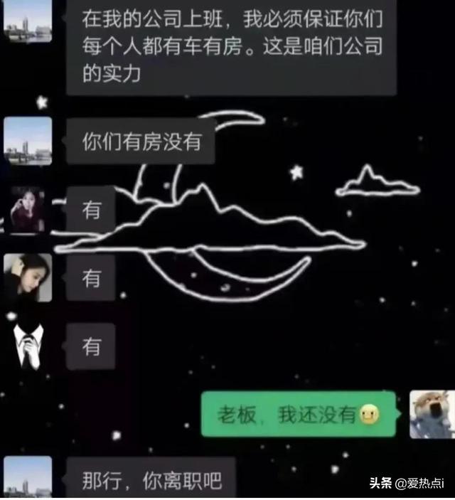 神评:女儿糊涂啊!你不能为了面子不要钱啊!哈哈 神评:女儿糊涂啊!你不能为了面子不要钱啊!哈哈