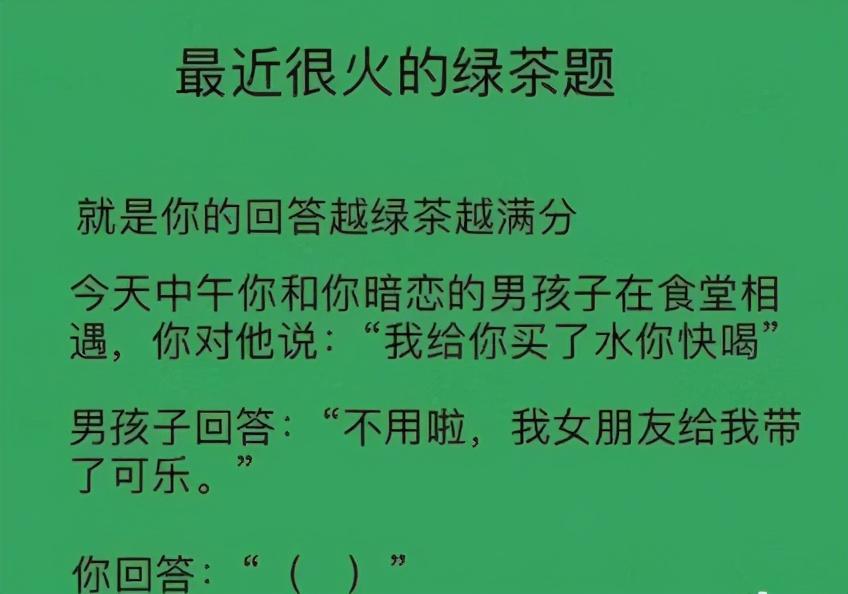 回家看到老婆在瑜伽垫上睡着了，感觉哪里不对劲，哈哈哈是我想多了吗？