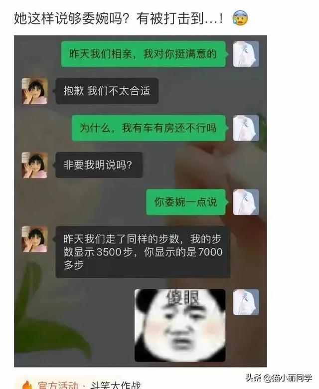 中国什么组织,存在了几千年?评论区秀到我了!哇哈哈哈哈哈 中国什么组织,存在了几千年?评论区秀到我了!哇哈哈哈哈哈