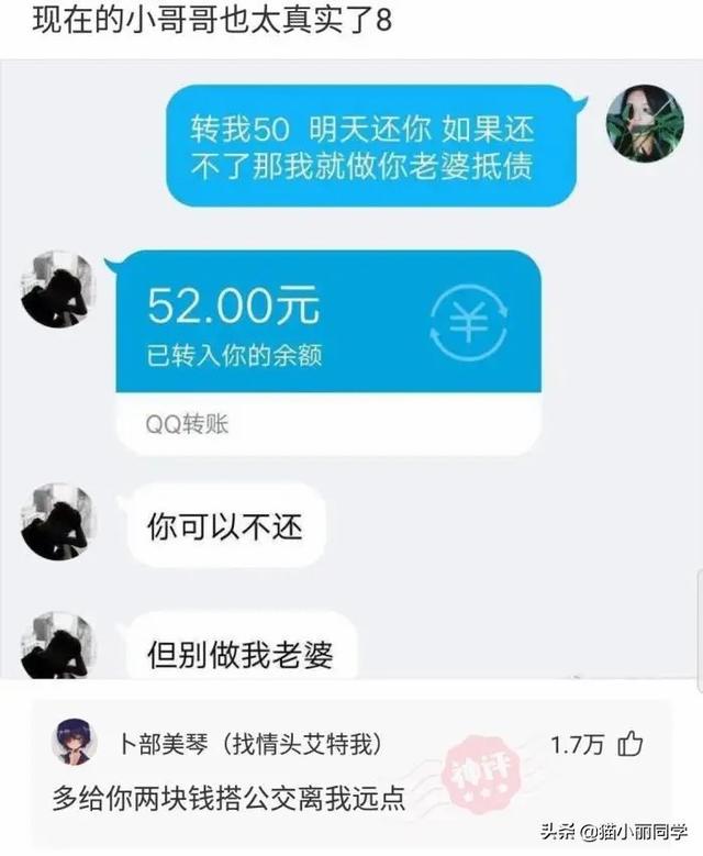中国什么组织,存在了几千年?评论区秀到我了!哇哈哈哈哈哈 中国什么组织,存在了几千年?评论区秀到我了!哇哈哈哈哈哈