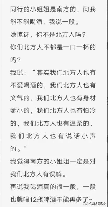中国什么组织,存在了几千年?评论区秀到我了!哇哈哈哈哈哈 中国什么组织,存在了几千年?评论区秀到我了!哇哈哈哈哈哈