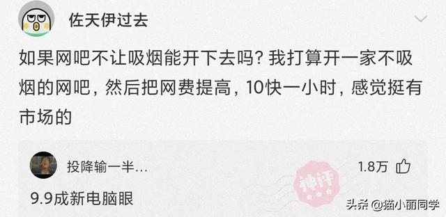 中国什么组织,存在了几千年?评论区秀到我了!哇哈哈哈哈哈 中国什么组织,存在了几千年?评论区秀到我了!哇哈哈哈哈哈