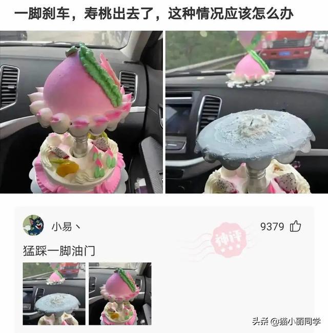 中国什么组织,存在了几千年?评论区秀到我了!哇哈哈哈哈哈 中国什么组织,存在了几千年?评论区秀到我了!哇哈哈哈哈哈