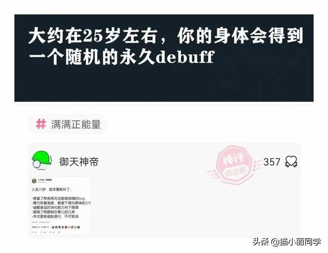 中国什么组织,存在了几千年?评论区秀到我了!哇哈哈哈哈哈 中国什么组织,存在了几千年?评论区秀到我了!哇哈哈哈哈哈