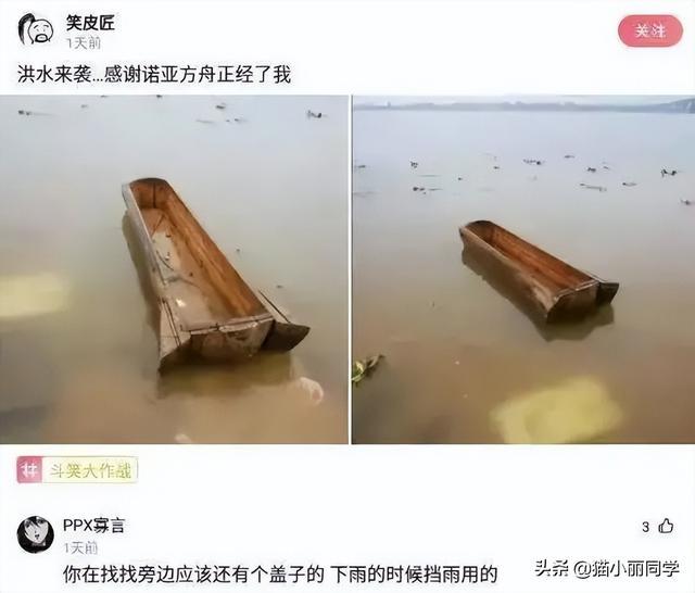 中国什么组织,存在了几千年?评论区秀到我了!哇哈哈哈哈哈 中国什么组织,存在了几千年?评论区秀到我了!哇哈哈哈哈哈