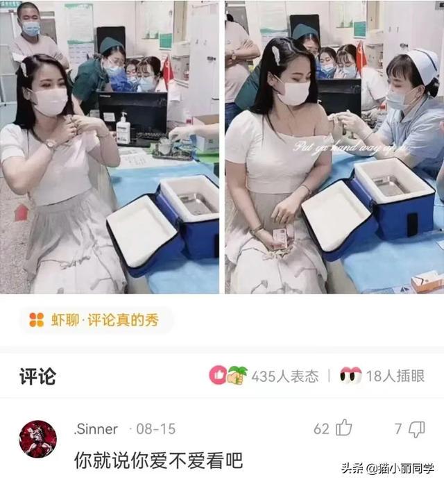 中国什么组织,存在了几千年?评论区秀到我了!哇哈哈哈哈哈 中国什么组织,存在了几千年?评论区秀到我了!哇哈哈哈哈哈