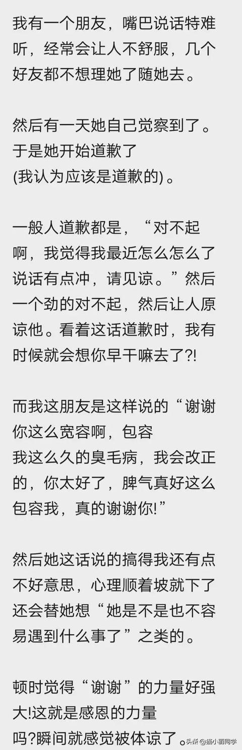中国什么组织,存在了几千年?评论区秀到我了!哇哈哈哈哈哈 中国什么组织,存在了几千年?评论区秀到我了!哇哈哈哈哈哈