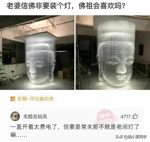 中国什么组织,存在了几千年?评论区秀到我了!哇哈哈哈哈哈 中国什么组织,存在了几千年?评论区秀到我了!哇哈哈哈哈哈