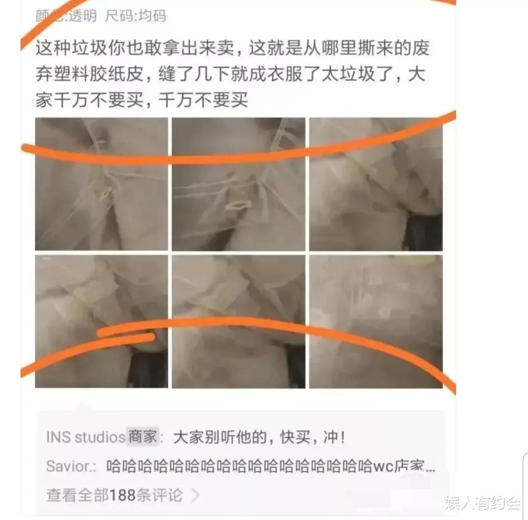神回复：娶同学为妻是什么体验？神评说的好真实，感同身受啊