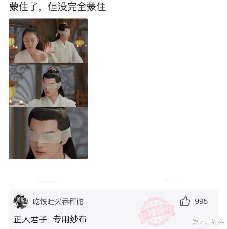 神回复：娶同学为妻是什么体验？神评说的好真实，感同身受啊