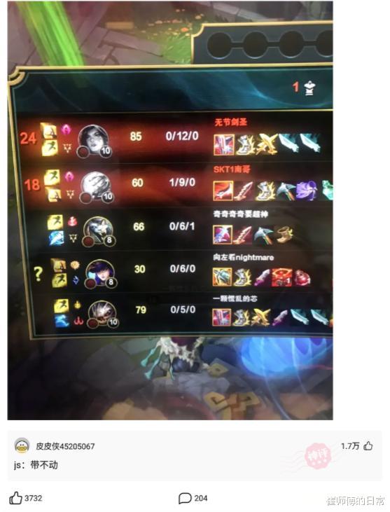 “新郎迟迟没见来接,新娘有点担心了”难道新郎连夜坐火车跑了? “新郎迟迟没见来接,新娘有点担心了”难道新郎连夜坐火车跑了?