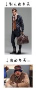 悲伤的无力反驳