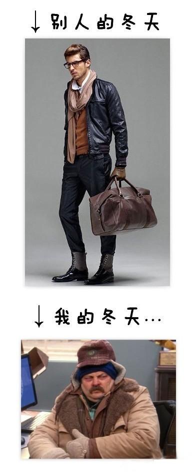 悲伤的无力反驳
