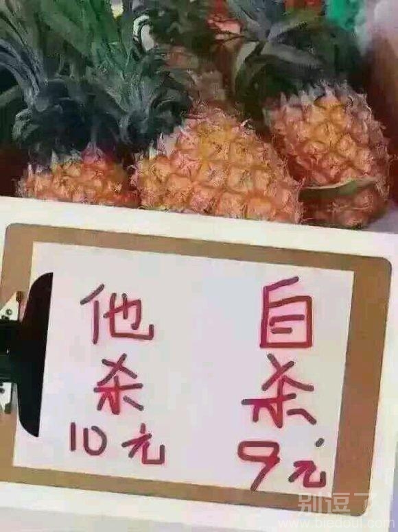 兄弟，要自杀还是要他杀？