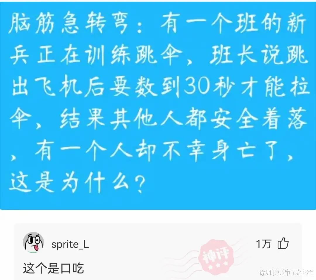 “女朋友穿成这样去学生家里教舞蹈,我该怎么办?” “女朋友穿成这样去学生家里教舞蹈,我该怎么办?”