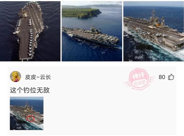 神回复:世界上真的有神仙吗,有真实的事吗? 神回复:世界上真的有神仙吗,有真实的事吗?