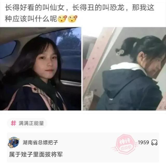神回复:世界上真的有神仙吗,有真实的事吗? 神回复:世界上真的有神仙吗,有真实的事吗?