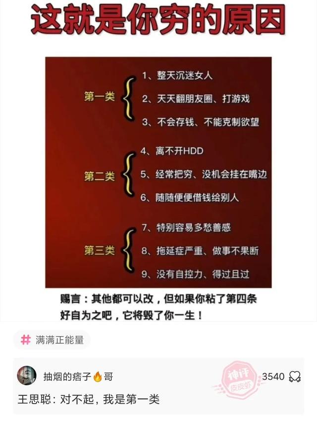 神回复:世界上真的有神仙吗,有真实的事吗? 神回复:世界上真的有神仙吗,有真实的事吗?
