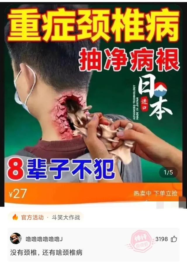 神回复:世界上真的有神仙吗,有真实的事吗? 神回复:世界上真的有神仙吗,有真实的事吗?