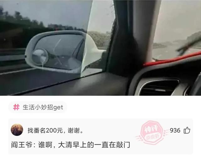 神回复:世界上真的有神仙吗,有真实的事吗? 神回复:世界上真的有神仙吗,有真实的事吗?