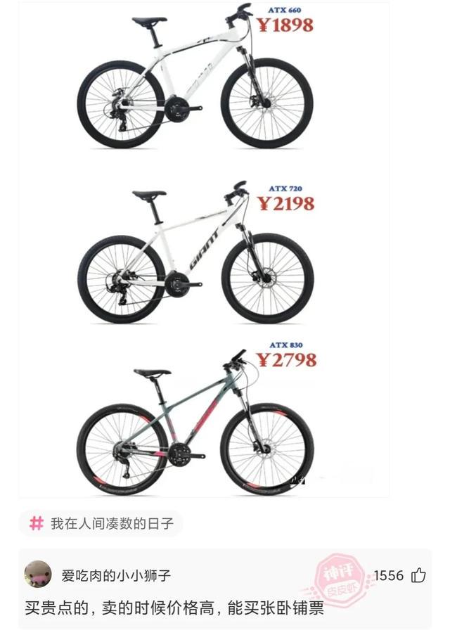 神回复:世界上真的有神仙吗,有真实的事吗? 神回复:世界上真的有神仙吗,有真实的事吗?