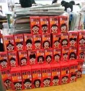 好有才的孩子啊。。 好有才的孩子啊。。