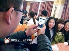 活该是单身狗呀! 活该是单身狗呀!