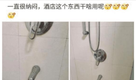 “终于明白为啥不能娶护士回家了,就怕婚后生活不如意”哈哈哈 “终于明白为啥不能娶护士回家了,就怕婚后生活不如意”哈哈哈